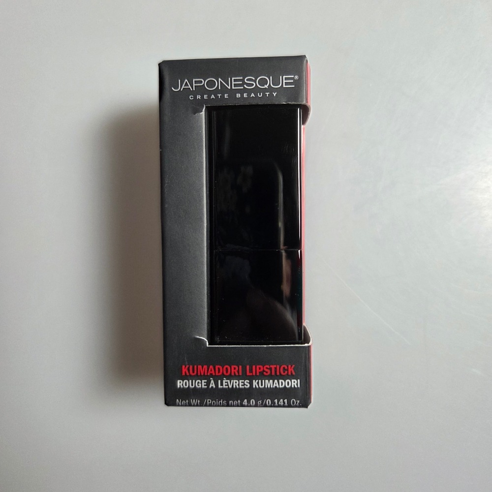 Japonesque Kumadori Lipstick Haiku Deep Rose Berry High Pigment 0.141 Oz NEW